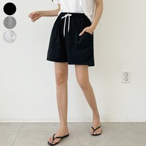 가비진 여성용 편한 데일리 밴드 와이드 포켓 반바지 트레이닝 팬츠 바지