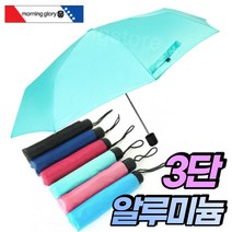 복돼지마켓 경량 접이식 우산 양산 양우산