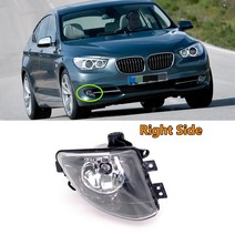 BMW 5 시리즈 GT F07 용 안개등 520D 530D 535D 535i 550i 2010 2011 2012 전구가있는 앞 범퍼 안개등, 02 Right With Halogen
