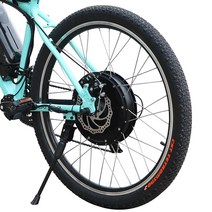 외발전동휠 전동보드 전동카트 전기 자전거 모터 48V 500w 전면 후면 EBike 브러시리스 기어 허브 휠 키트, 02 48V 500W front, 03 700c