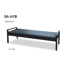 <온리가구엔®> 로비의자 인테리어장의자, SA-H1B-3/400(핸들등무), 레드” class=”wr-img”></a></div></div></div></div><div class=