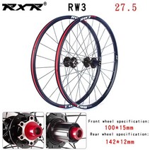 자전거 휠 셋 카본 프레임 로드 픽시 마빅 디스크 MTB 스램스프라켓 rxr 5 201, 27.5 블랙 100x142mm
