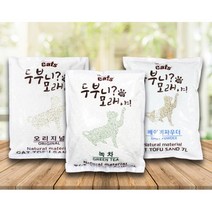 더캣츠 두부니 모래야 7L X4개 오리지널녹차파우더, 베이비파우더X4개