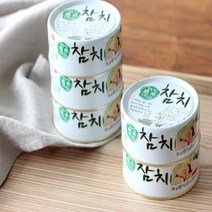 남쪽바다 원래참치 100g x 5캔 - 참치통조림, 상세페이지 참조