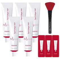닥터큐먼 타입원(T1)콜라겐100 크림막팩 9종세트 50g 5종+스파출러+파우치 6g 3장, 1개