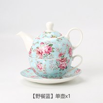 카페 감성 북유럽 다기세트 레트로 플라워 차 주전자 1인세트 홈카페 티팟 티포원 티포트, 1세트[피크닉블루]원포트-심플