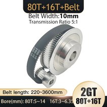 타이밍 풀리 벨트 폭 10mm 보어 3.17-14mm 텐셔닝 휠 싱크로너스 3D 프린터용 GT2 80T 16T 2GT 2M 풀리 톱니, 127.80T B8mm - 16T B6-Belt 200