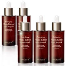더마쉐어 안티에이징 마이크로 버블 리페어 재생 세럼 콜라겐 미백 주름케어 고보습 앰플 50mL, 버블 앰플50mL 5개 + 앰플밤(사은품)