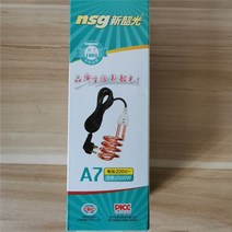 물 데우기 가정용 히터 돼지꼬리 봉 열선 대지꼬리히타 2200w 뜨거운 빠른 고전력 끓는 목욕 전기 난방 파이프 막대 욕조 보일러 버킷 분지 가열 막대, 1팩(냄비는 보온병을 지원하지 않음)