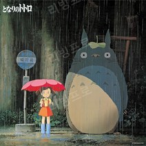 이웃집 토토로 LP 이미지 앨범 지브리 OST 히사이시 조 LP판 레코드판