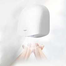 건조기 드라이 원적외선 핸드 자동 드라이어 화장실 냉온 고속 센서 저전력, White 110V+EU