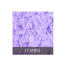 [아실닷컴] 핸드앤핸드 링구사(70g), 17 라벤더