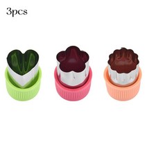 가정용정미기 고추써는기계 3pcs 야채 슬라이스 금형 스테인레스 스틸 당근 오이 과일 스텐실 여러 모양 템, 03 C