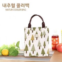 싸다몰 네이처 패턴 차량용 보온 보냉 쿨러백 보냉백 피크닉보냉백 예쁜보냉백 아이스박스 아이스백 캠핑보냉, 플라워