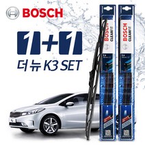 더-뉴-K3 와이퍼 BBG 650+350 (보쉬 클리어핏)