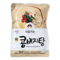 ow 시집가는농산 시집가는마콩비지탕 500g 간편즉석탕, 오픈마켓 1, 오픈마켓 본상품선택