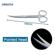 정형 외과 의료 가위 곡선 스테인레스 스틸 수의학 도구 라운드/뾰족한 머리, [10] 16cm pointed