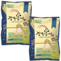 경기미 평택쌀 추청 추정 아끼바리 쌀 4kg x 2포 아끼바레 맛있는 찰진 농협 쌀 백미, 팽성 장원급제쌀 4kg x 2포
