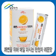 (주)밀양한천 쾌변을 위해 매일 마시는 한천차 레몬맛, 1개, 100g