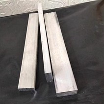 황동 판 금속 공예 6061 알루미늄 플랫 바 플레이트 10x25x200mm 10x30x200mm 맞춤형, [03] customize, 1개