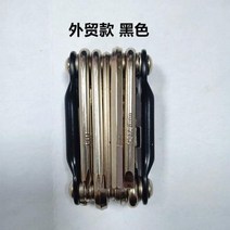 몽이몰 자전거 교체 부품 USB 충전식 태양 전원 LED 전면 빛 MTB 헤드 라이트 램프 에너지 후면 미등, black