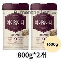 아이엠마더 분유 2단계, 1600g, 8개