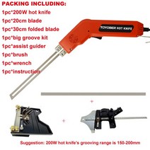 핸드 툴 키트 열 폼 커팅 나이프 전기 스폰지 폴리 우레탄 머신 슬롯, 04 200W 20cm one set_01 미국
