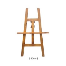 전문가 미술 디스플레이 용 다용도 거치대 이젤 90cm