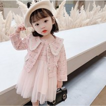 아짱 키즈여아 핑크샤트위드원피스