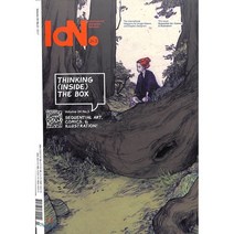 IDN (격월간) : 2017년 no.03