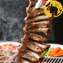 [고추남] 국내산 한돈 쪽갈비 등갈비 1kg (500gx2), 1팩