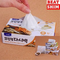 다시백 30매 멸치망 다시주머니, 소, 소(S)