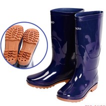 빅토엘 남자 작업장화 미끄럼방지