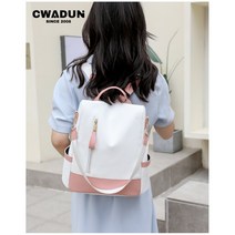 Cwadun 여성용 데일리 백팩 직장인 여성 가방 패션 여행 가방 대학생 숄더백 겸용 백팩