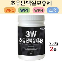 경성건강원 초유 프로틴 농축 분리 유청 단백질 파우더 류신 BCAA 가루 아르기닌 아미노산 mbp 여성 남성 운동전후 헬스 보충제, 2개, 280g