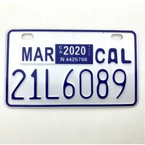 STARPAD 오토바이 전동 자동차 스쿠터 번호판 개성 있는 알루미늄 합금 크리에이티브 번호판 장식, 16 for