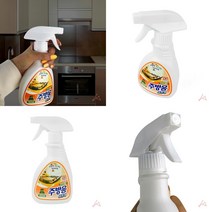 마트498 주방용세정제300ML 기름때제거클리너 가스레인지클리너 바닥기름때 찌든때제거제 튀김기기름때제거 주방찌든때