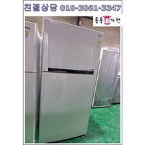중고냉장고 투도어냉장고 대용량 596리터 엘지대우삼성냉장고 원룸 투룸 고시원 자취용 가정용 업소용 사무실 서울경기 직접배송 설치 지방 택배발송, 중고가전2도어일반냉장고