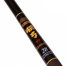 바낙스 바낙스 민물낚싯대 민대 강궁 32, 강궁_32