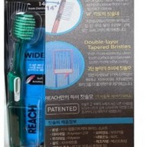 1+1 (정품)리치 컴플리트케어-와이드소프트 +9개이상주문시 사은품증정