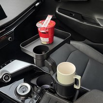 레모토 차편한 차량용 2in 1 수납 테이블 컵홀더 1개 블랙