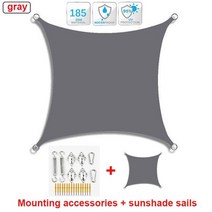방수 태양 대피소 차양 보호 shade sail awning camping shade cloth large for outdoor canopy 정원 파티오 3x5m 3x6m, 돛과 액세서리, 4x5m