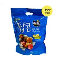 커널스 슈퍼믹스 팝콘 350g (1박스-8개), 1박스