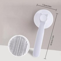 고양이빗 고양이그루밍 털관리 고양이털제거 푸들빗 강아지빗 애견브러쉬 고양이브러쉬 강아지브러쉬 애완 동물 머리 빗 고양이 개를 위한 자기 청소 매끄러운 브러시 고양이를위한 손질 모피, Standard Gray