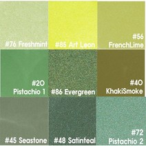 블루-그린 계열 아이섀도우, 28호, 1개