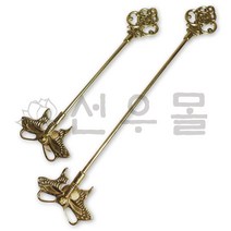 선우몰 촛불끄기 나비모양 소 촛대 향로 다기 불기 황동, 단품