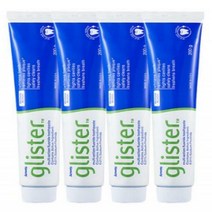 암웨이 글리스터 치약 200g 4개입