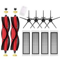 습식 진공청소기샤오미 Roborock S5 용 교체 액세서리 Max S6 순수 진공 청소기 부품 HEPA Filter Main Bru, 한개옵션0