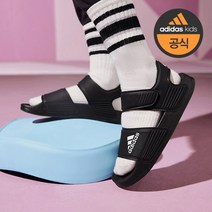 아디다스 키즈 170 240mm 주니어 성인여자 아딜렛 벨크로 여름샌들-GW0344