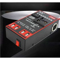 인버터 12V 차량용 자동차 입력 비상 캠핑 출력, 4USB (220V24V)